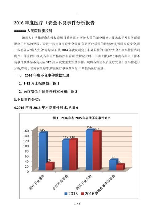 黄晓明注销与母亲合伙公司，商业决策背后的故事  第3张