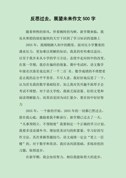 黄晓明注销与母亲合伙公司，商业决策背后的故事  第4张