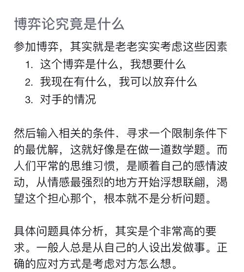 中美同日量子领域新突破，科技竞赛再掀高潮  第2张