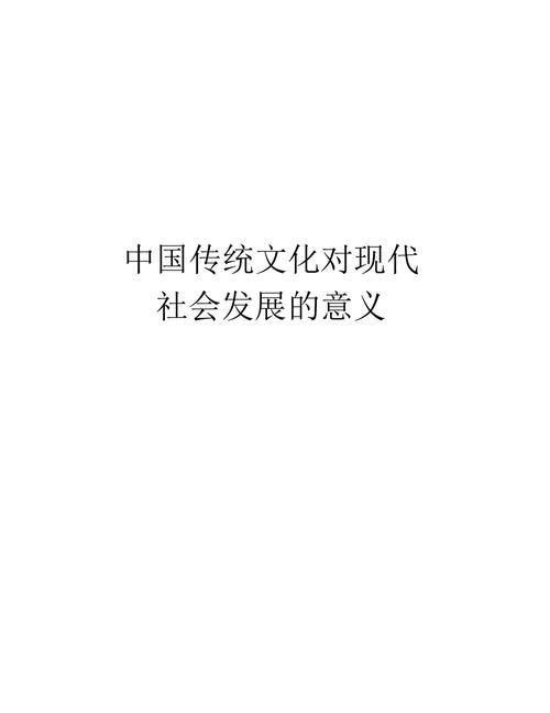 广西三月三连休四日，传统佳节与文化传承的盛宴  第4张