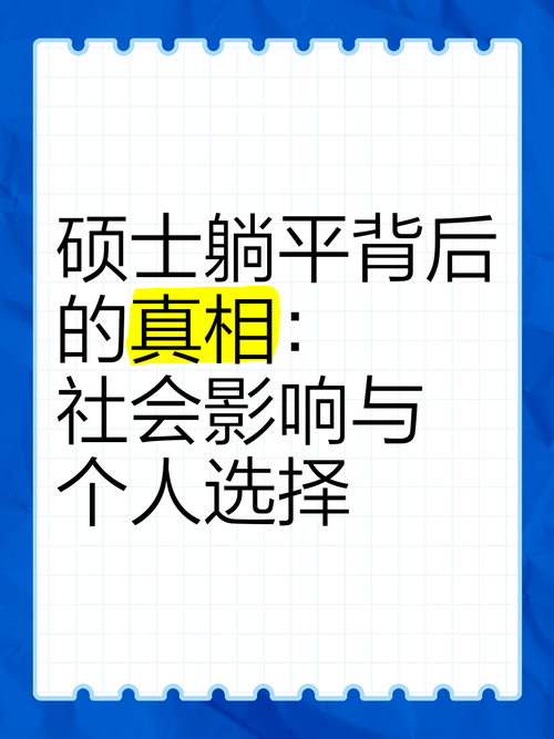 女警长疯狂套取公款76万，疯狂购物终获刑。  第4张