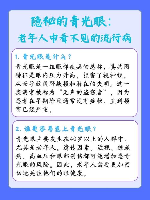 DeepSeek技术背后的隐秘与挑战，开发者大逃亡的背后原因揭秘  第4张