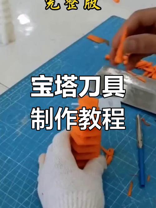 DIY红酒面膜制作方法  第2张