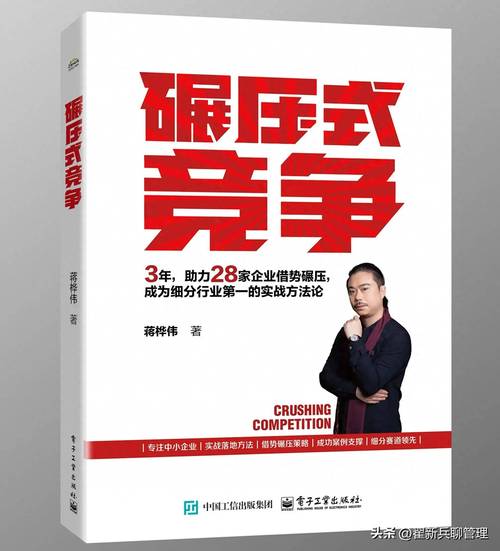 现代物质丰富背后的心灵困境，为何心理健康问题日益增多？  第3张