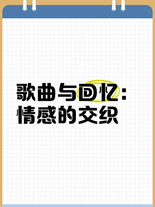 女子泪别婆家，深情下跪公公，情感交织的离别时刻  第3张