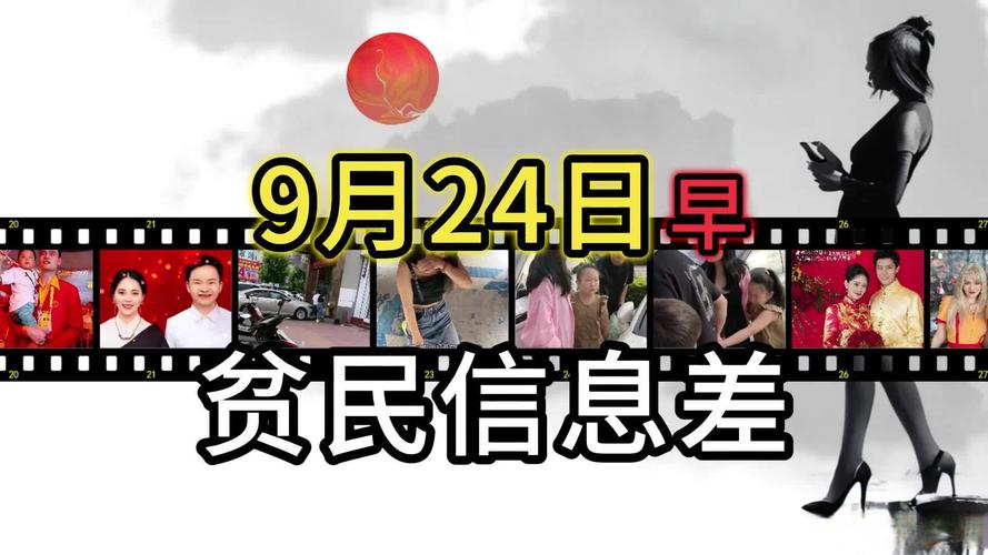 男子捕获巨型黄金鱼，重达90多斤引热议  第4张