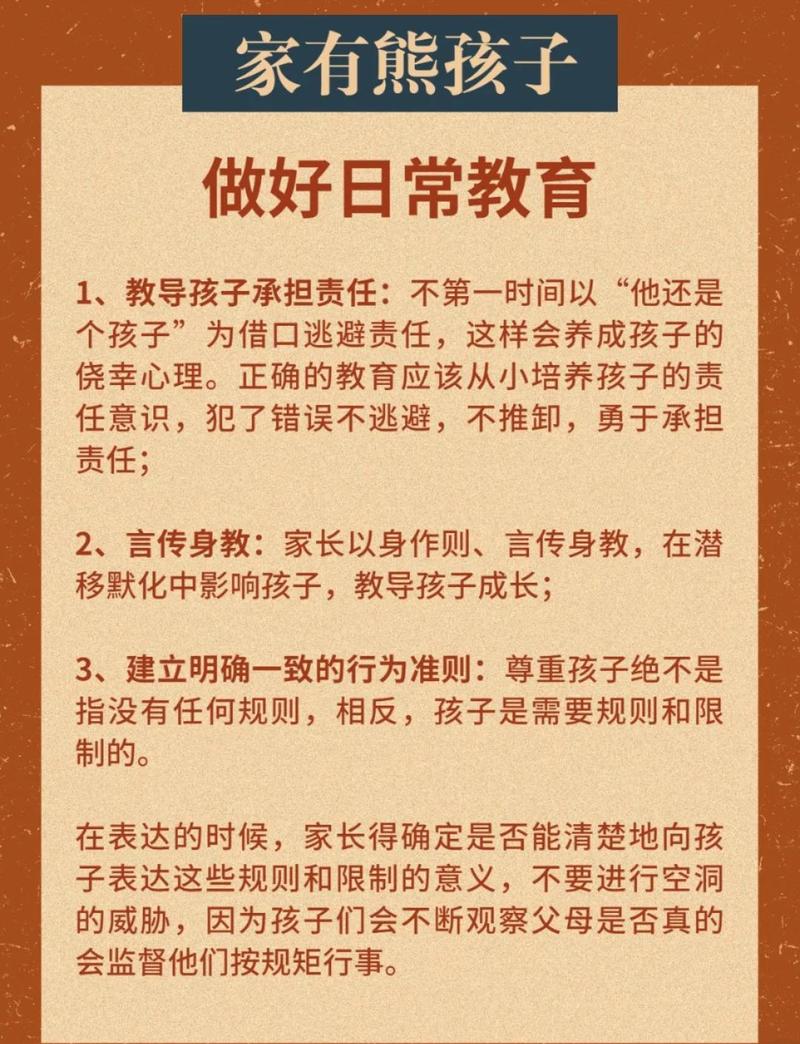 上班的痛苦与抗拒的内心挣扎  第2张