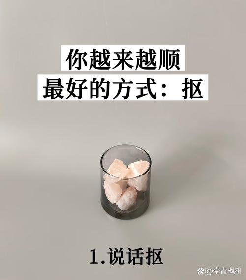 新时代潮流，年轻人追求高性价比生活而非变抠门  第2张