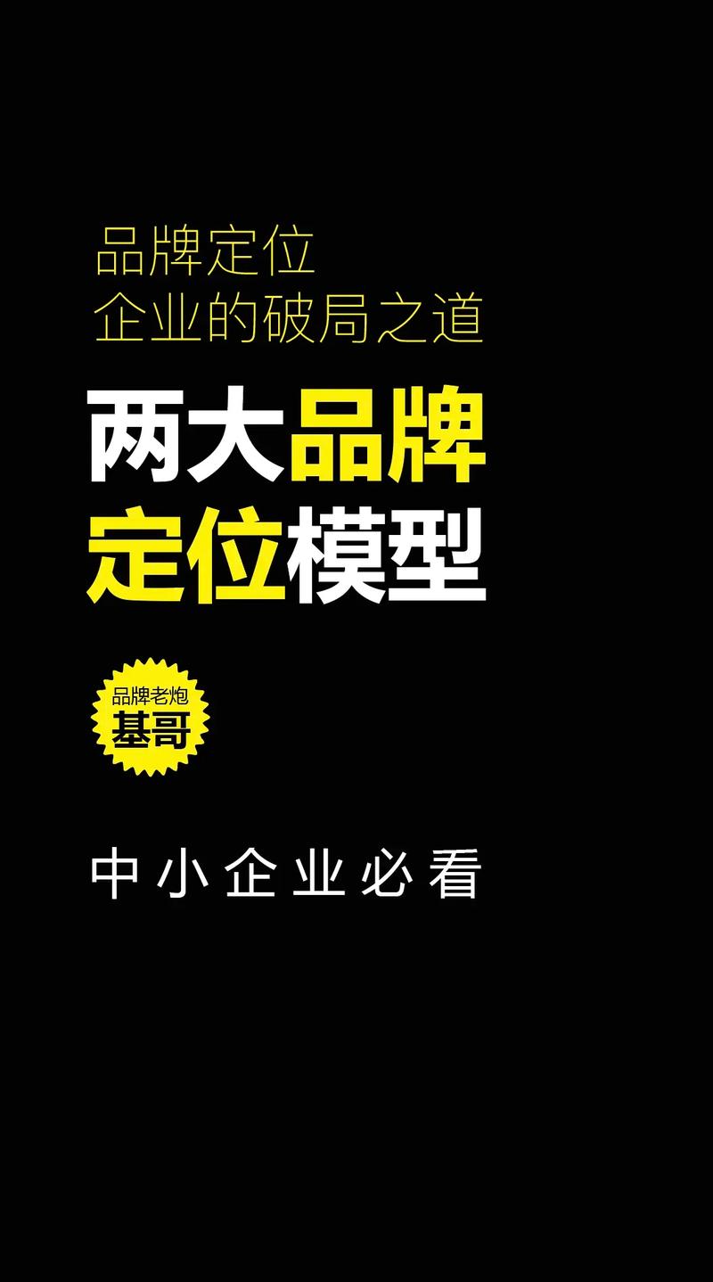 新时代潮流，年轻人追求高性价比生活而非变抠门  第4张