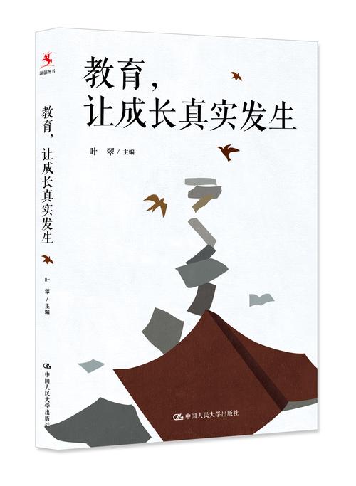 叶正光逝世，叶挺将军之子离世  第2张