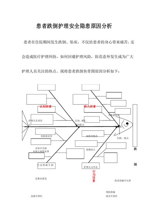 多家公司恶意抢注DEEPSEEK系列商标事件引发行业关注  第2张