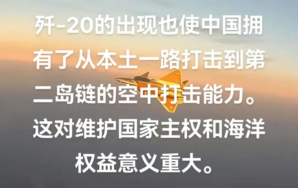 外交部就越南改造柏礁岛事件发表回应，维护主权，敦促停止非法行为  第3张