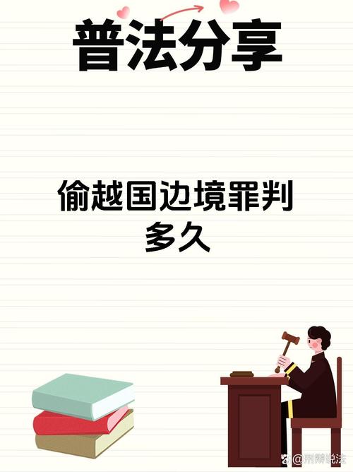 外交部就越南改造柏礁岛事件发表回应，维护主权，敦促停止非法行为  第4张