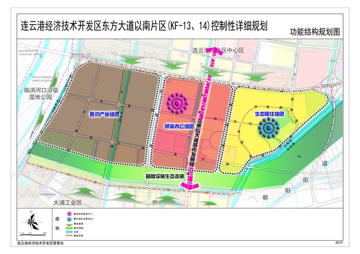 明光路花卉市场三期规划图解析  第3张