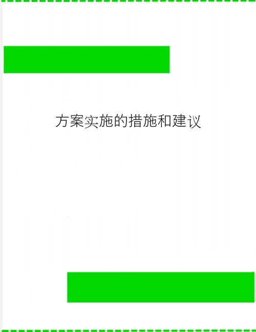 媒体呼吁，骑手五险一金缴纳应成为行业共识  第3张