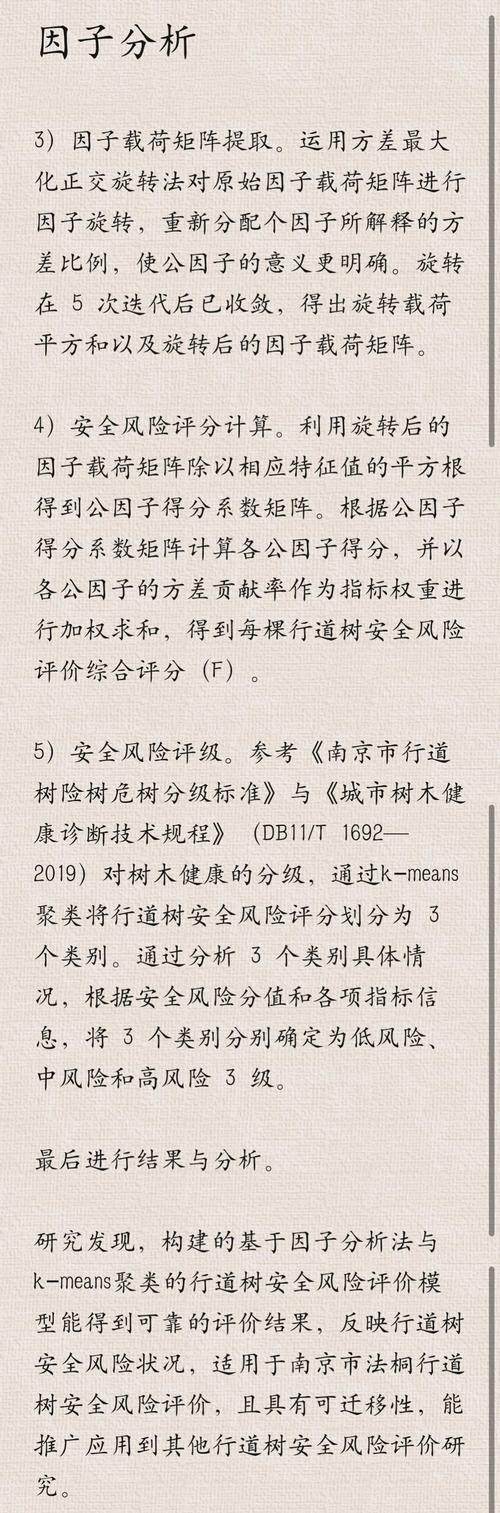 鹿晗关晓彤分手传闻揭秘，情感之路的起落与未来  第3张