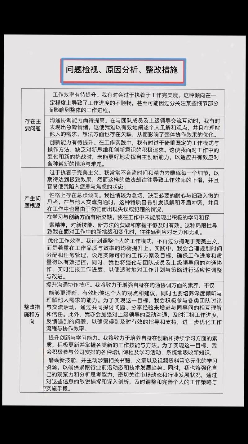 台军参与美军演习传闻后改口，美军社媒言论引发关注  第4张