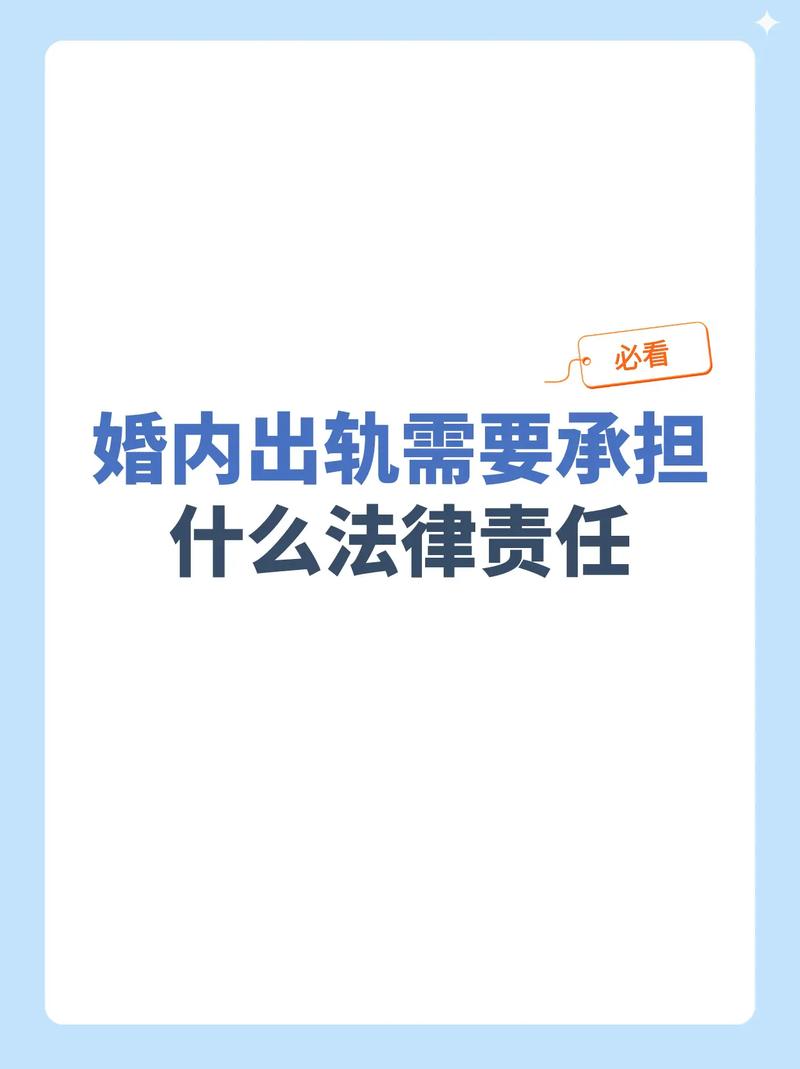 深夜惊魂，两男子潜入寺庙偷骨灰瓮事件引发社会关注  第6张