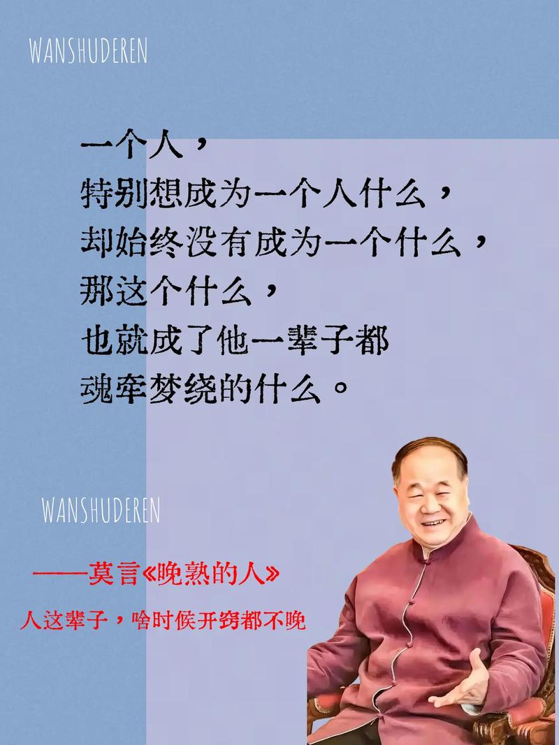 当代社会中的优秀作家稀缺现象，为何才华横溢的作家越来越少？  第1张