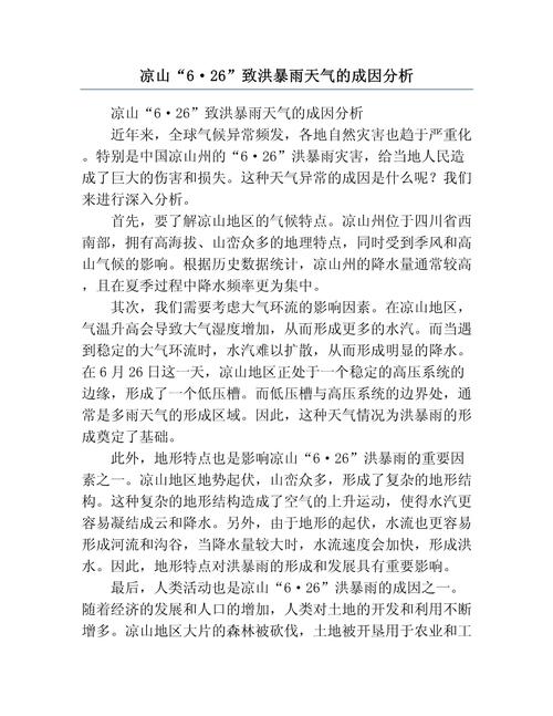 当代社会中的优秀作家稀缺现象，为何才华横溢的作家越来越少？  第3张