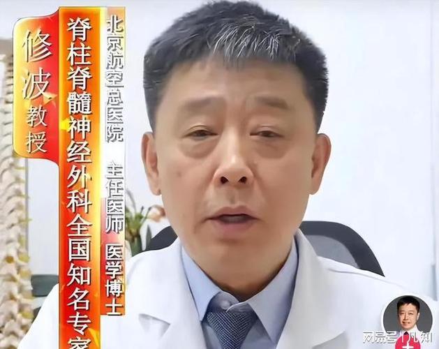 哈工大教授杨强先生病逝，享年55岁  第3张