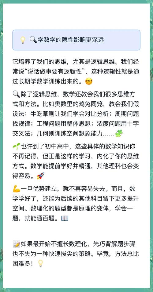 俄美虚晃一枪，欧洲惊魂未定，专家揭秘背后真相  第3张