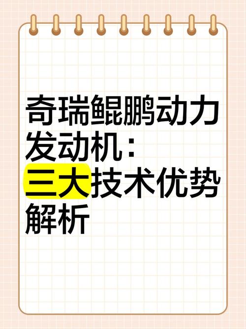 长城汽车直播实测城市NOA智能驾驶，引领未来出行新篇章  第2张