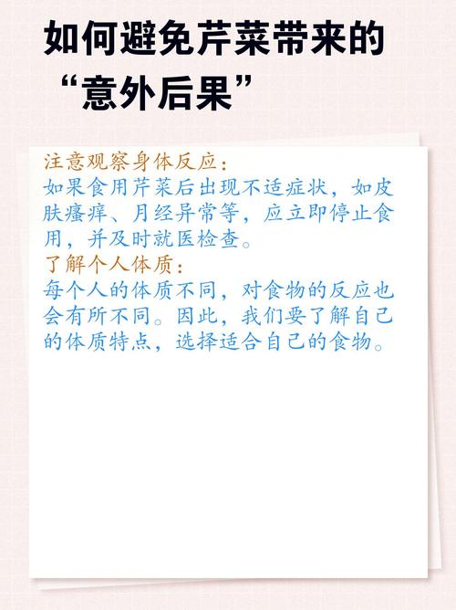 美联储会议纪要暗示未来或将继续加息的决策趋势  第4张