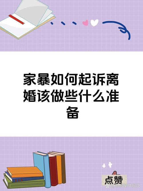 柯文哲申请解禁，家庭风波再起，柯母柯妻将出庭的背后故事  第2张