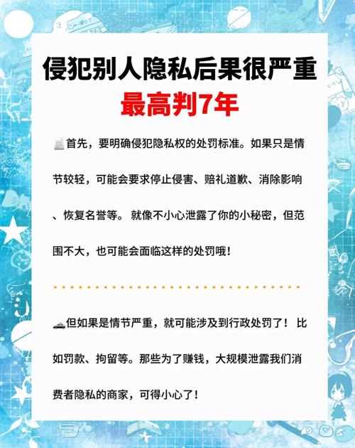 柯文哲申请解禁，家庭风波再起，柯母柯妻将出庭的背后故事  第4张