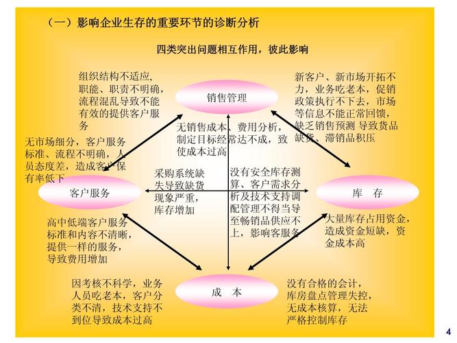 武夷香江茶叶有限公司，品质与传承的融合之美  第5张