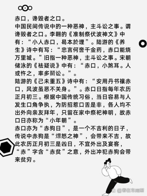 广东医保基金运行稳健，赤字传闻不实  第3张