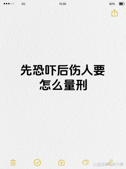 马斯克面临死亡威胁，科技巨头笼罩安全疑云  第1张