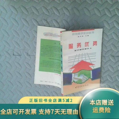 松江月季花卉批发基地，繁花似锦，品质之选  第4张