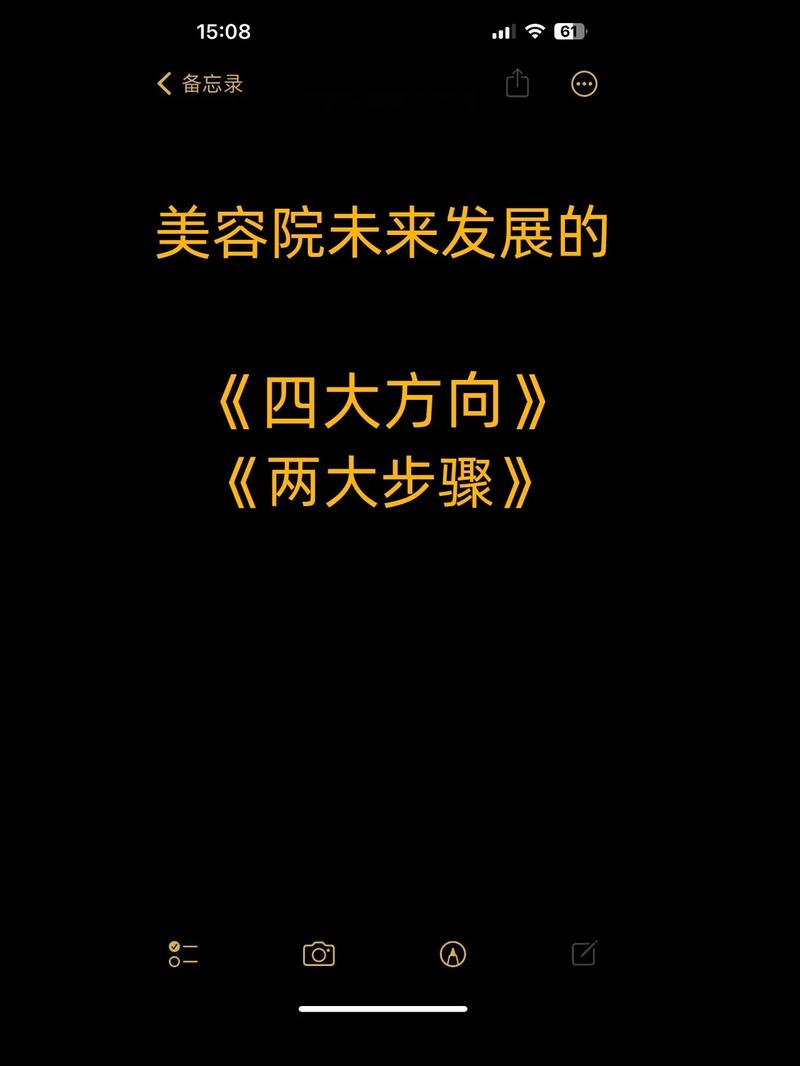 媒体人痛心，国青失利，错失冠军梦——反思与最后的冠亚军的对决  第3张