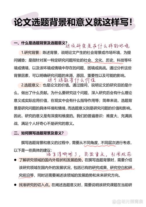 广东调整最低工资标准，保障劳动者权益  第1张