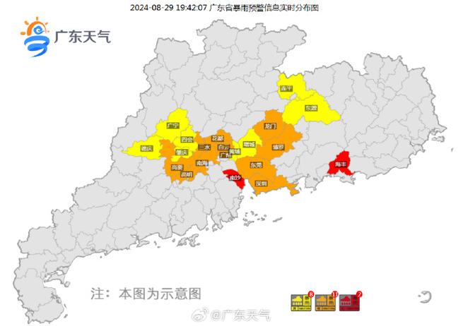 广东调整最低工资标准，保障劳动者权益  第3张