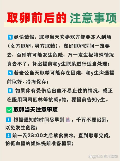 商场花卉植物出租收费标准详解  第3张