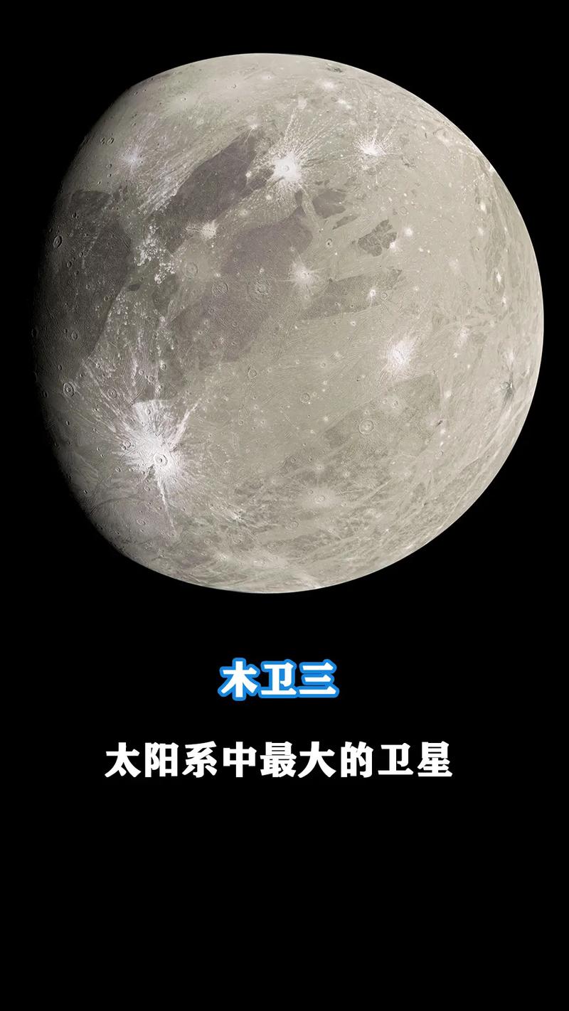 探索星辰与黑洞之谜，宇宙奥秘的旅程  第3张