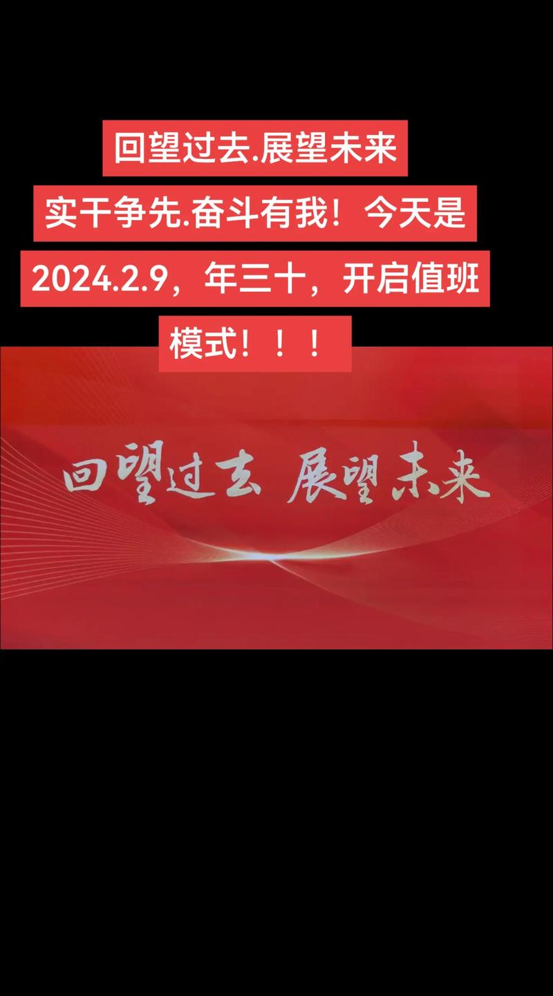 魏德尔，德国新总理的潜在新人选？——深度解析与展望  第5张