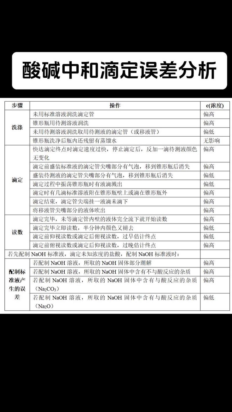 老人全款购房梦破碎，积蓄被查封的困境与思考  第3张