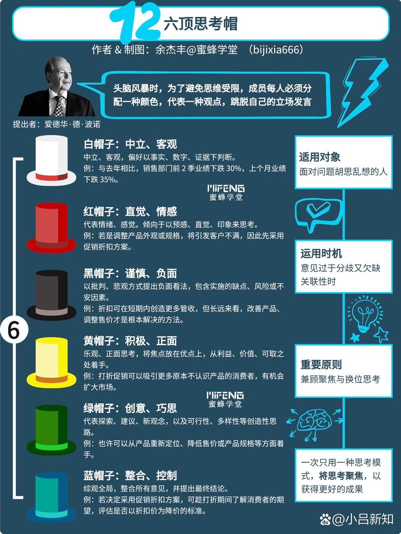 老人全款购房梦破碎，积蓄被查封的困境与思考  第5张