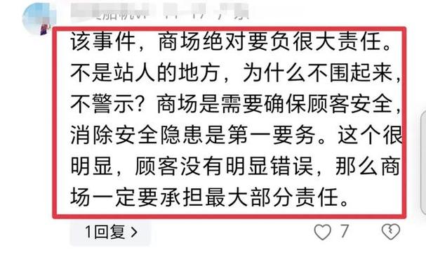 揭秘，三人穿潜水服偷捞高尔夫球事件真相  第2张