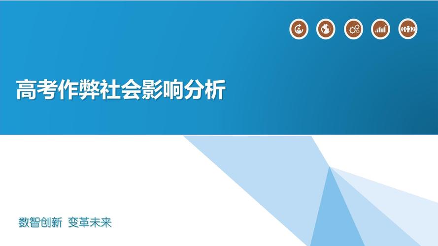 珠海城市交通资源，2万车位20年经营权7.3亿经济价值探讨  第3张