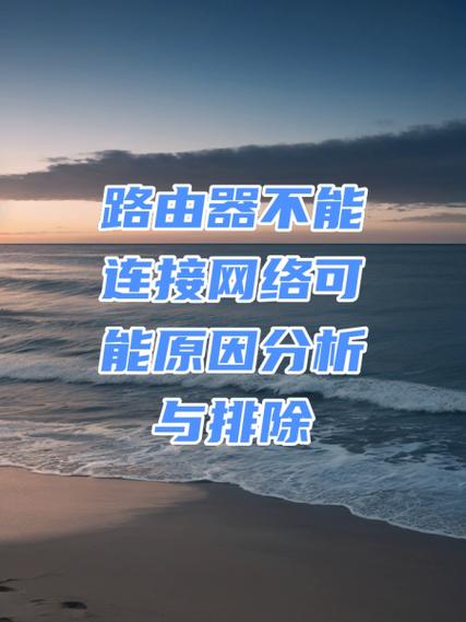 俄方表态，若谈判结果满意，将停止战斗  第2张