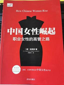 女性领导下的极右翼政党，德国大选的关键变数  第1张