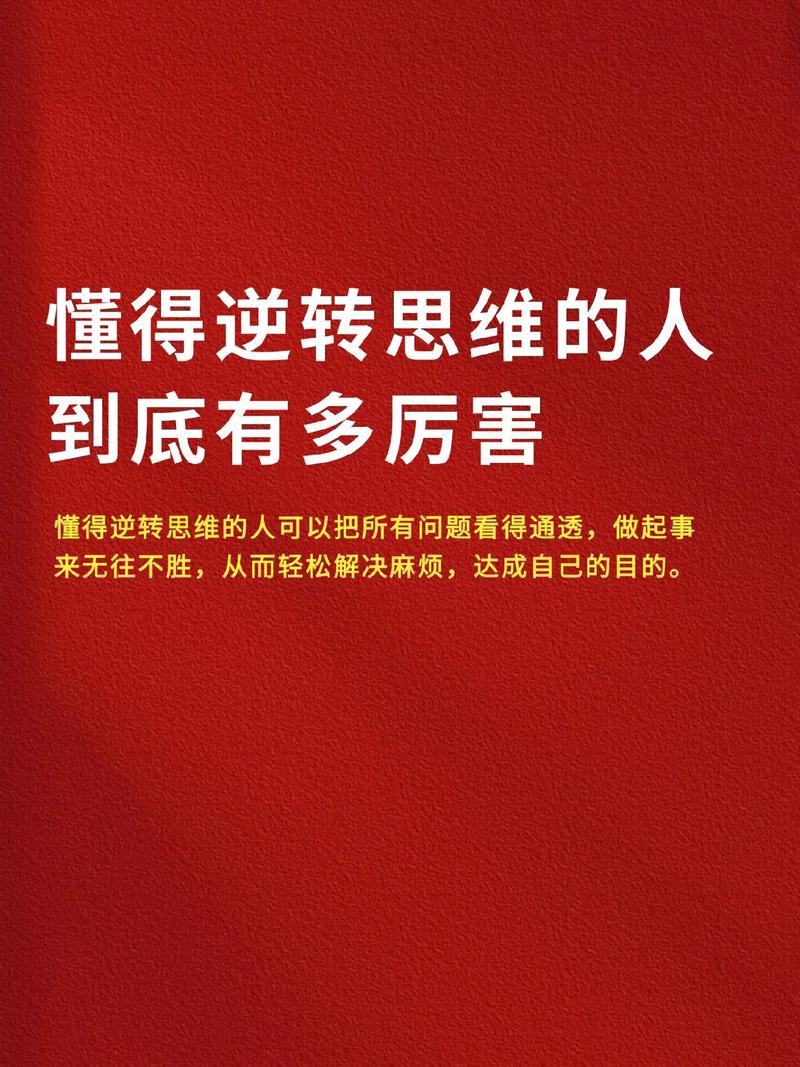 哈兰德能否抓住1%的皇马逆转机会？  第3张