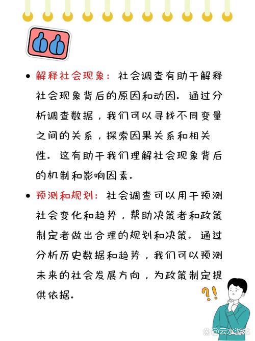 乌反对派领袖集体否决大选的原因揭秘  第3张