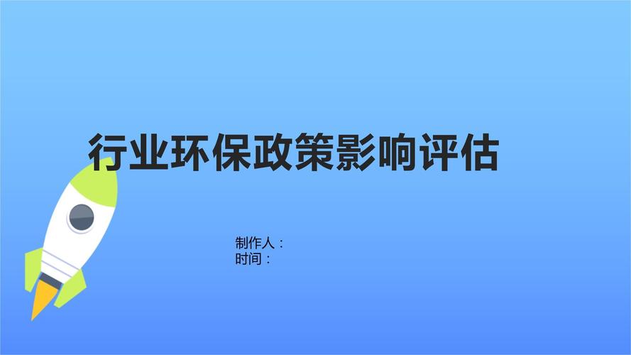 房地产市场信心逐步提振，曙光初现市场复苏的希望  第2张