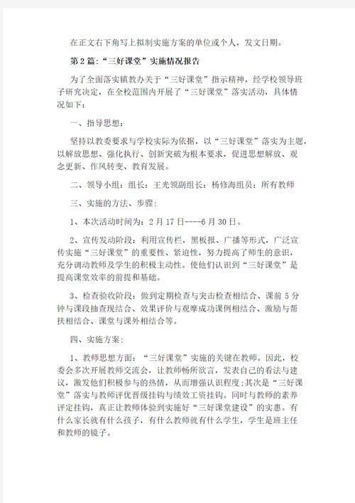 新署名方案，身份标识与信息管理的新策略  第3张